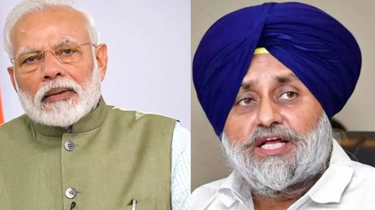 Punjab’ਚ ਮੁੜ ਹੋ ਸਕਦਾ ਹੈ Akali-BJP alliance,ਜ਼ਿਮਨੀ ਚੋਣ ‘ਚ ਹਾਰ ਤੋਂ ਬਾਅਦ ਚਰਚਾ ਤੇਜ਼ Punjab’ਚ ਮੁੜ ਹੋ ਸਕਦਾ ਹੈ Akali-BJP alliance,ਜ਼ਿਮਨੀ ਚੋਣ ‘ਚ ਹਾਰ ਤੋਂ ਬਾਅਦ ਚਰਚਾ ਤੇਜ਼