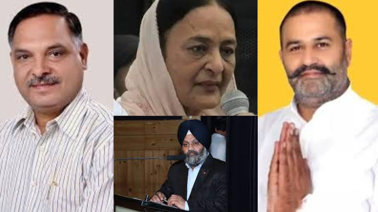 Jalandhar ByPoll Result: ਜਲੰਧਰ ਦੇ ਸਿਆਸੀ ਮੈਦਾਨ ‘ਚ ਕਿਸਦੀ ਹੋਵੇਗੀ ਫਤਿਹ, ਕੀ ਕਹਿੰਦੀ ਹੈ ਜ਼ਮੀਨੀ ਹਕੀਕਤ Jalandhar ByPoll Result: ਜਲੰਧਰ ਦੇ ਸਿਆਸੀ ਮੈਦਾਨ ‘ਚ ਕਿਸਦੀ ਹੋਵੇਗੀ ਫਤਿਹ, ਕੀ ਕਹਿੰਦੀ ਹੈ ਜ਼ਮੀਨੀ ਹਕੀਕਤ