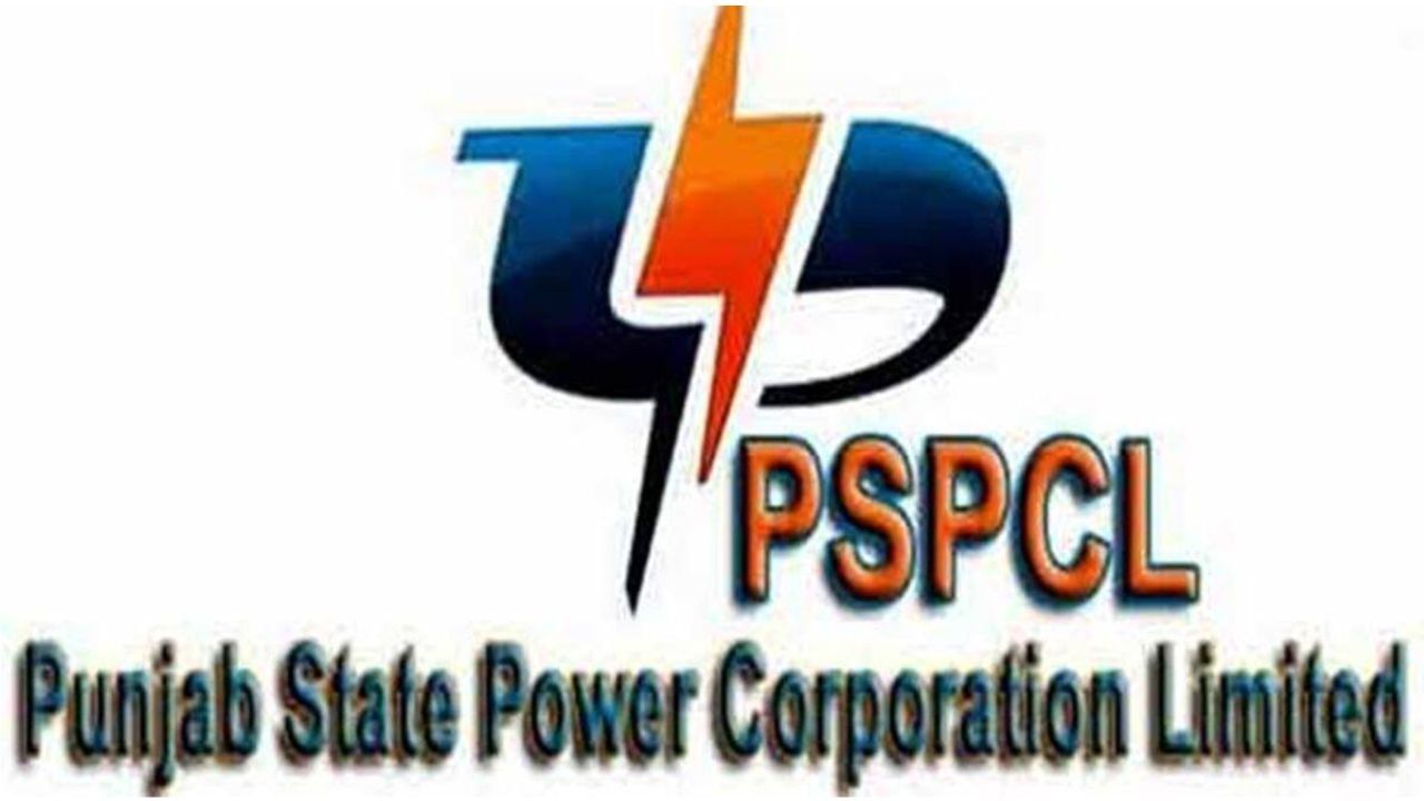 PSPCL ਦੇ ਮੁਲਾਜ਼ਮਾਂ ਨੂੰ ਰਾਹਤ, ਬਿਜਲੀ ਮੰਤਰੀ ਨੇ ਸੈਲਰੀ ਕਟੌਤੀ ਦੀ ਚਿੰਤਾ ਕੀਤੀ ਦੂਰ, ਵਿਭਾਗ ਨੂੰ ਤਨਖਾਹ ਚੋਂ ਰਿਕਰਵੀ ਨਹੀਂ ਕਰਨ ਦੇ ਦਿੱਤੇ ਨਿਰਦੇਸ਼ PSPCL ਦੇ ਮੁਲਾਜ਼ਮਾਂ ਨੂੰ ਰਾਹਤ, ਬਿਜਲੀ ਮੰਤਰੀ ਨੇ ਸੈਲਰੀ ਕਟੌਤੀ ਦੀ ਚਿੰਤਾ ਕੀਤੀ ਦੂਰ, ਵਿਭਾਗ ਨੂੰ ਤਨਖਾਹ ਚੋਂ ਰਿਕਰਵੀ ਨਹੀਂ ਕਰਨ ਦੇ ਦਿੱਤੇ ਨਿਰਦੇਸ਼