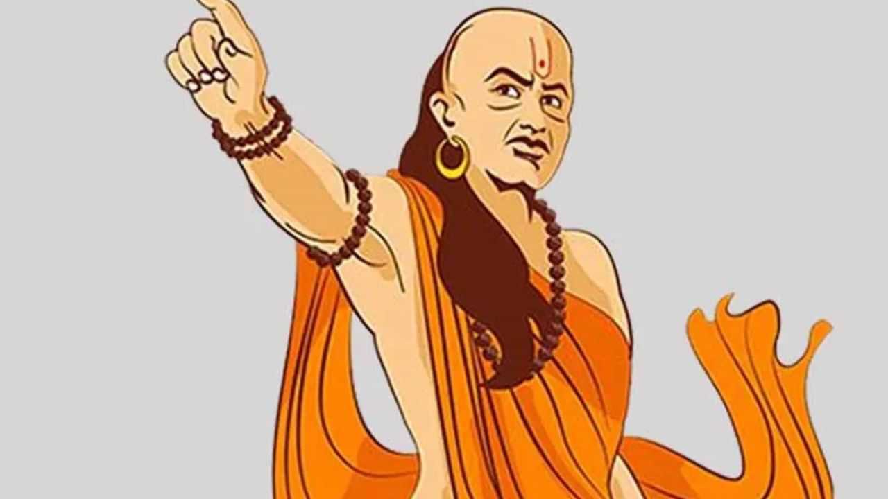 Chanakya Niti: ਇਹ ਚੀਜ਼ਾਂ ਹਨ ਇਨਸਾਨ ਦਾ ਸਭ ਤੋਂ ਵੱਡਾ ਹਥਿਆਰ, ਹਰ ਮੁਸ਼ਿਕਲ ਹੋ ਜਾਵੇਗੀ ਹੱਲ