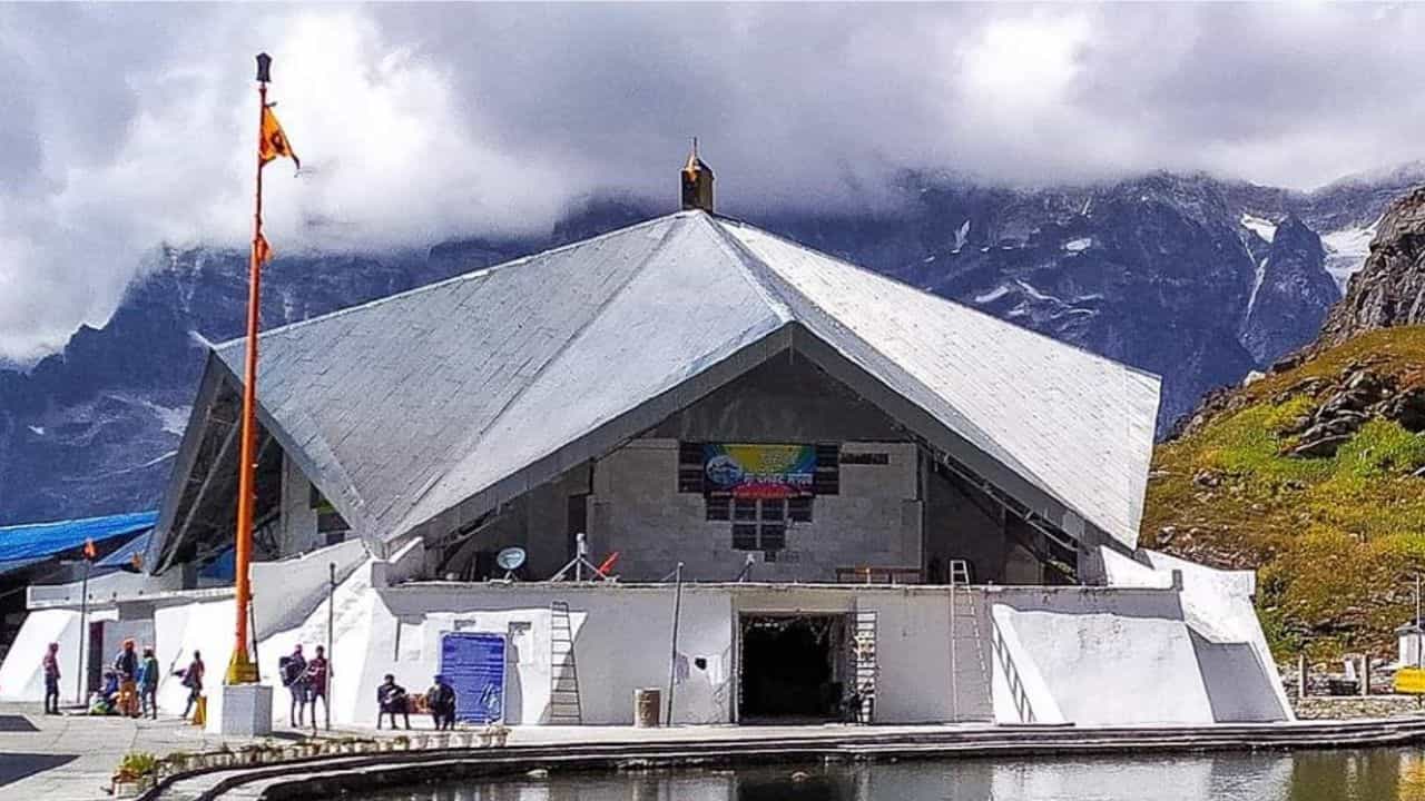 ਸ੍ਰੀ ਹੇਮਕੁੰਟ ਸਾਹਿਬ ਦੇ ਕਪਾਟ ਅੱਜ ਦੁਪਹਿਰ ਢੇਡ ਵਜੇ ਹੋਣਗੇ ਬੰਦ, ਸਰਦੀਆਂ ਚ 5 ਮਹੀਨੇ ਲਈ ਬੰਦ ਰਹੇਗਾ ਗੁਰਦੁਆਰਾ ਸਾਹਿਬ