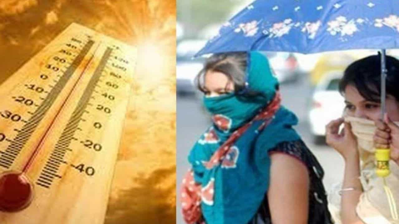 Heat Wave: ਪੰਜਾਬ ਚ 24 ਤੋਂ 28 ਮਈ ਤੱਕ ਮੀਂਹ ਅਤੇ ਗੜ੍ਹੇਮਾਰੀ ਦੀ ਭਵਿੱਖਵਾਣੀ, ਦਿੱਲੀ ਚ ਪਾਰਾ 46 ਤੋਂ ਪਾਰ, ਯੈਲੋ ਅਲਰਟ ਜਾਰੀ