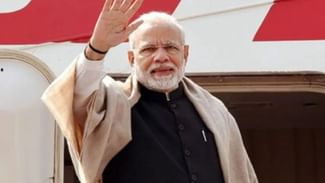PM ਮੋਦੀ ਹੁਣ ਪਾਪੂਆ ਨਿਊ ਗਿਨੀ ਤੋਂ ਸਿਡਨੀ ਪਹੁੰਚਣਗੇ, ਹੈਰਿਸ ਪਾਰਕ ਦਾ ਨਾਮ ਰੱਖਣਗੇ ਲਿਟਲ ਇੰਡੀਆ PM ਮੋਦੀ ਹੁਣ ਪਾਪੂਆ ਨਿਊ ਗਿਨੀ ਤੋਂ ਸਿਡਨੀ ਪਹੁੰਚਣਗੇ, ਹੈਰਿਸ ਪਾਰਕ ਦਾ ਨਾਮ ਰੱਖਣਗੇ ਲਿਟਲ ਇੰਡੀਆ