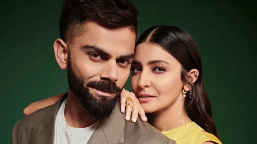 Virat Kohli, IPL 2023 : ਵਿਰਾਟ ਕੋਹਲੀ ਦੇ ਸੈਕੜੇ ਤੇ ਅਨੁਸ਼ਕਾ ਸ਼ਰਮਾ ਨੇ ਲੁਟਾਇਆ ਪਿਆਰ, Video Virat Kohli, IPL 2023 : ਵਿਰਾਟ ਕੋਹਲੀ ਦੇ ਸੈਕੜੇ ਤੇ ਅਨੁਸ਼ਕਾ ਸ਼ਰਮਾ ਨੇ ਲੁਟਾਇਆ ਪਿਆਰ, Video