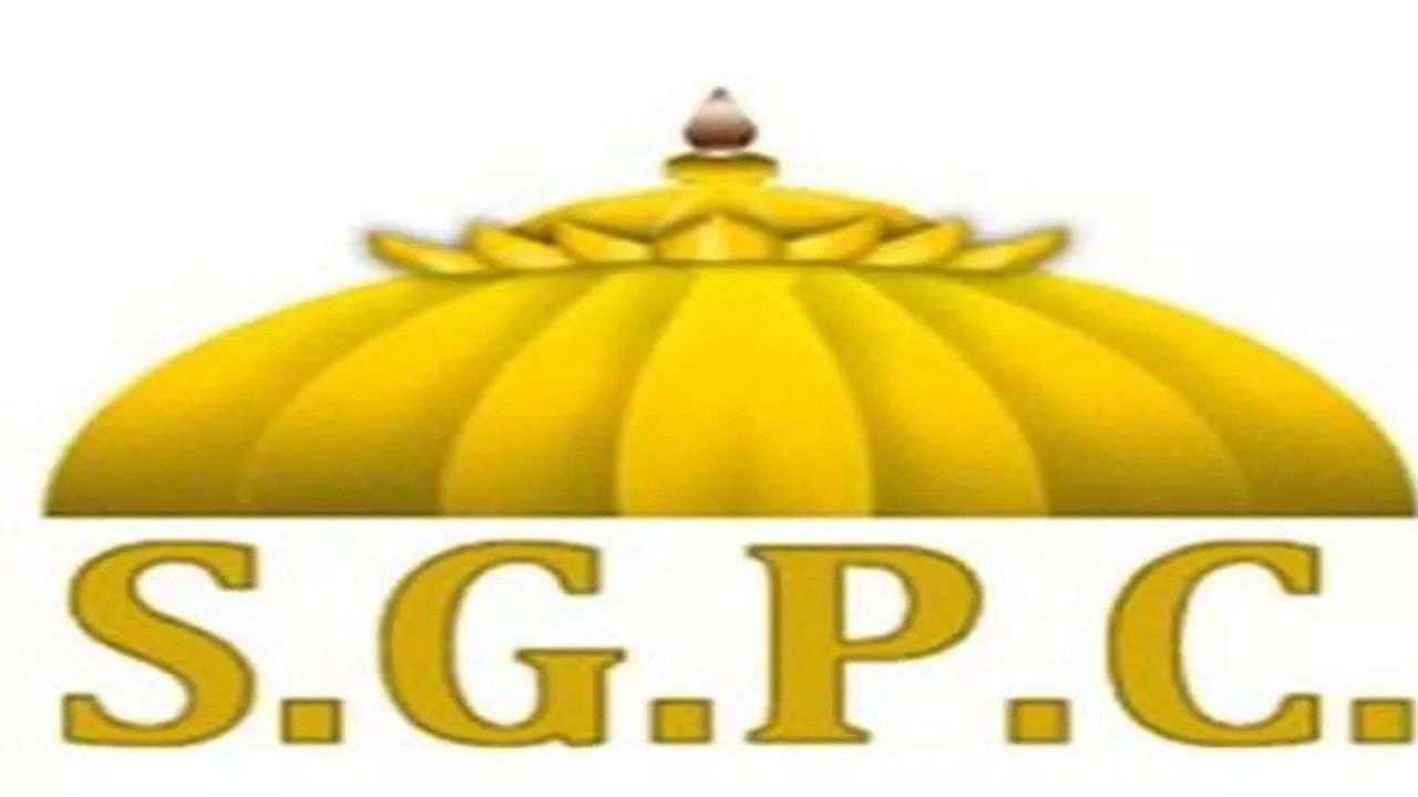 Sikh pilgrims: ਭਾਰਤ ਤੋਂ ਪਾਕਿਸਤਾਨ ਨਹੀਂ ਜਾਵੇਗਾ ਸਿੱਖ ਸ਼ਰਧਾਲੂਆਂ ਦਾ ਜੱਥਾ, ਵਿਗੜੇ ਸਿਆਸੀ ਹਾਲਾਤਾਂ ਦੇ ਬਾਅਦ ਦੌਰਾ ਕੀਤਾ ਰੱਦ Sikh pilgrims: ਭਾਰਤ ਤੋਂ ਪਾਕਿਸਤਾਨ ਨਹੀਂ ਜਾਵੇਗਾ ਸਿੱਖ ਸ਼ਰਧਾਲੂਆਂ ਦਾ ਜੱਥਾ, ਵਿਗੜੇ ਸਿਆਸੀ ਹਾਲਾਤਾਂ ਦੇ ਬਾਅਦ ਦੌਰਾ ਕੀਤਾ ਰੱਦ