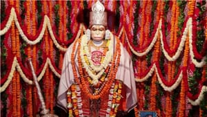 ਹਨੂੰਮਾਨ ਜੀ ਤੋਂ ਭੂਤ-ਪ੍ਰੇਤ ਕਿਉਂ ਭੱਜਦੇ ਹਨ? ਜਾਣੋ ਬਜਰੰਗੀ ਦੀ ਡਰ ਨਾਸ਼ਕ ਸ਼ਕਤੀ ਹਨੂੰਮਾਨ ਜੀ ਤੋਂ ਭੂਤ-ਪ੍ਰੇਤ ਕਿਉਂ ਭੱਜਦੇ ਹਨ? ਜਾਣੋ ਬਜਰੰਗੀ ਦੀ ਡਰ ਨਾਸ਼ਕ ਸ਼ਕਤੀ