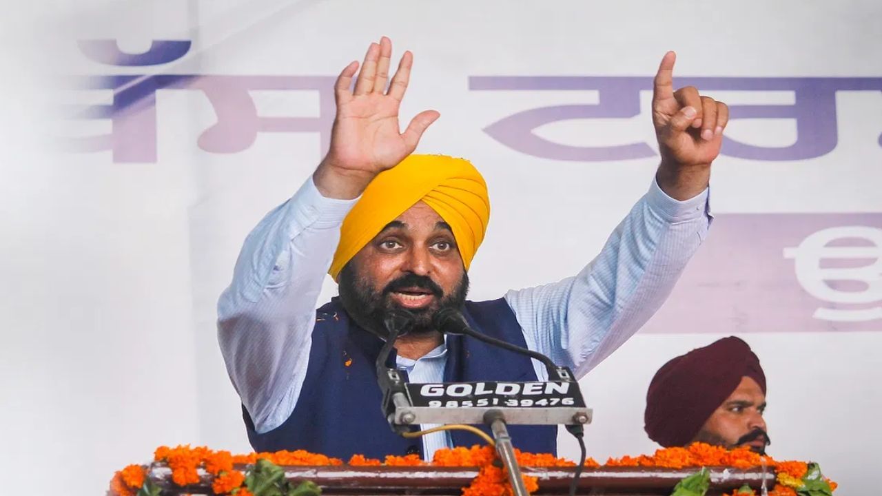 Cabinet Meeting: ਭਲਕੇ ਕੱਚੇ ਮੁਲਾਜ਼ਮਾਂ ਨੂੰ ਮਿਲ ਸਕਦਾ ਹੈ ਵੱਡਾ ਤੋਹਫ਼ਾ, ਕਈ ਹੋਰ ਐਲਾਨ ਕਰੇਗੀ ਪੰਜਾਬ ਸਰਕਾਰ Cabinet Meeting: ਭਲਕੇ ਕੱਚੇ ਮੁਲਾਜ਼ਮਾਂ ਨੂੰ ਮਿਲ ਸਕਦਾ ਹੈ ਵੱਡਾ ਤੋਹਫ਼ਾ, ਕਈ ਹੋਰ ਐਲਾਨ ਕਰੇਗੀ ਪੰਜਾਬ ਸਰਕਾਰ