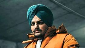ਅੱਜ ਸਿੱਧੂ ਮੂਸੇਵਾਲਾ ਕਤਲਕਾਂਡ ‘ਚ ਅਹਿਮ ਸੁਣਵਾਈ, ਮਾਨਸਾ ਕੋਰਟ ‘ਚ ਮੁਲਜ਼ਮਾਂ ਦੀ ਪੇਸ਼ੀ ਅੱਜ ਸਿੱਧੂ ਮੂਸੇਵਾਲਾ ਕਤਲਕਾਂਡ ‘ਚ ਅਹਿਮ ਸੁਣਵਾਈ, ਮਾਨਸਾ ਕੋਰਟ ‘ਚ ਮੁਲਜ਼ਮਾਂ ਦੀ ਪੇਸ਼ੀ...
