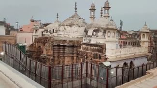 ਜਿਉਂ ਦੀ ਤਿਉਂ ਰੱਖੀ ਜਾਵੇ ਸਥਿਤੀ, ਗਿਆਨਵਾਪੀ ‘ਚ ASI ਸਰਵੇਖਣ ‘ਤੇ 26 ਜੁਲਾਈ ਤੱਕ ਸੁਪਰੀਮ ਕੋਰਟ ਨੇ ਲਾਈ ਰੋਕ, ਪੜ੍ਹੋ ਹੁਣ ਤੱਕ ਦੇ ਸਾਰੇ ਅਪਡੇਟ ਜਿਉਂ ਦੀ ਤਿਉਂ ਰੱਖੀ ਜਾਵੇ ਸਥਿਤੀ, ਗਿਆਨਵਾਪੀ ‘ਚ ASI ਸਰਵੇਖਣ ‘ਤੇ 26 ਜੁਲਾਈ ਤੱਕ ਸੁਪਰੀਮ ਕੋਰਟ ਨੇ ਲਾਈ ਰੋਕ, ਪੜ੍ਹੋ ਹੁਣ ਤੱਕ ਦੇ ਸਾਰੇ ਅਪਡੇਟ