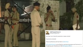 Amritsar Blast: ਦਰਬਾਰ ਸਾਹਿਬ ਨੇੜੇ ਧਮਾਕਿਆਂ ਨੂੰ ਲੈ ਕੇ ਡੀਜੀਪੀ ਪੰਜਾਬ ਵੱਲੋਂ ਵੱਡਾ ਖੁਲਾਸਾ, 5 ਲੋਕ ਗ੍ਰਿਫ਼ਤਾਰ Amritsar Blast: ਦਰਬਾਰ ਸਾਹਿਬ ਨੇੜੇ ਧਮਾਕਿਆਂ ਨੂੰ ਲੈ ਕੇ ਡੀਜੀਪੀ ਪੰਜਾਬ ਵੱਲੋਂ ਵੱਡਾ ਖੁਲਾਸਾ, 5 ਲੋਕ ਗ੍ਰਿਫ਼ਤਾਰ