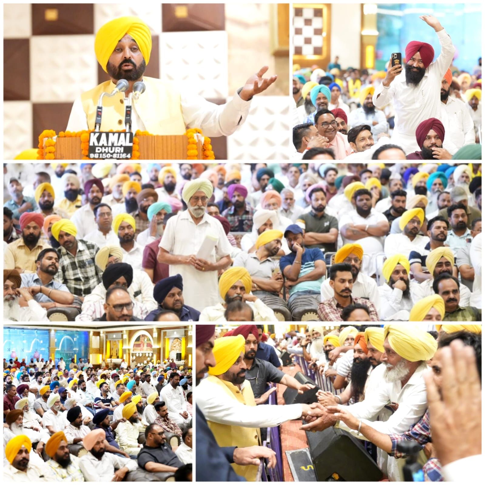 ਸੀਐੱਮ ਮਾਨ ਨੇ ਧੂਰੀ ਹਲਕੇ ਚ 14 ਸੜਕਾਂ ਦਾ ਹੋਵੇਗਾ ਨਿਰਮਾਣ ਦਾ ਐਲਾਨ ਕੀਤਾ