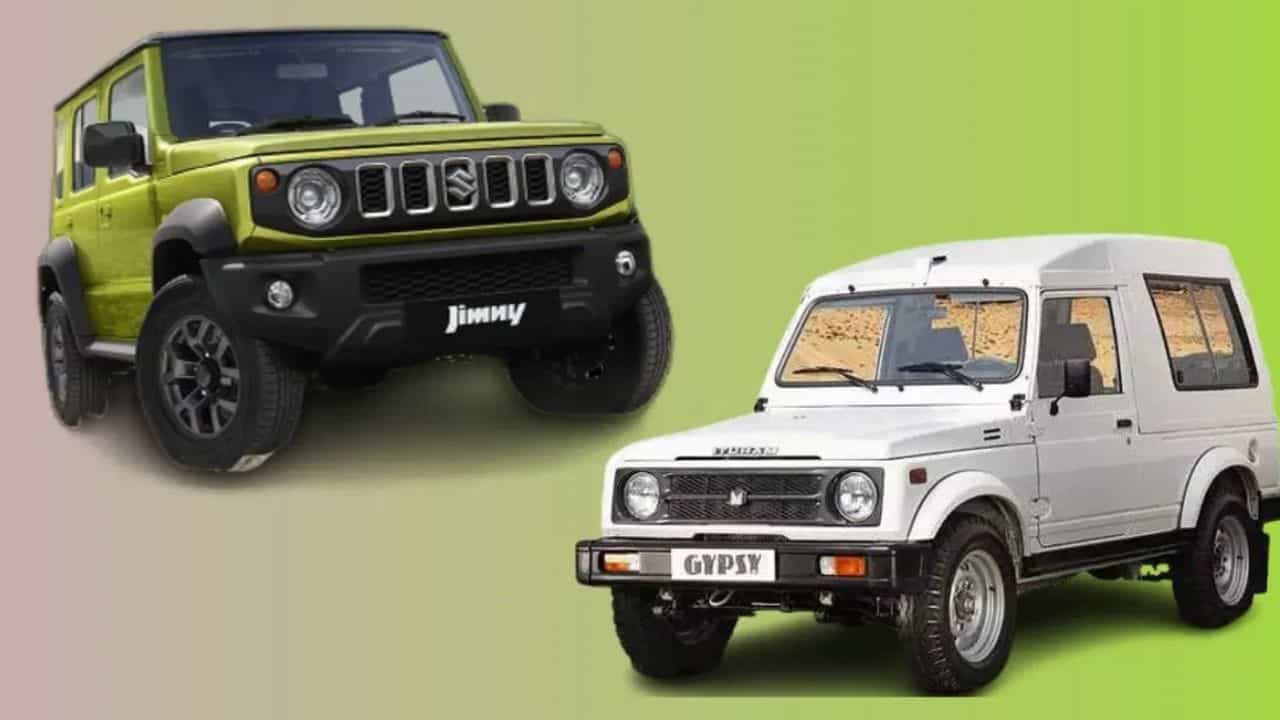 Maruti Jimny ਅਤੇ ਜਿਪਸੀ ਦੇ ਵਿਚਾਲੇ ਵੱਡਾ ਹੈ ਫਰਕ ?  ਇੱਥੇ ਮਿਲੇਗੀ ਪੂਰੀ ਜਾਣਕਾਰੀ