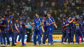 LSG vs MI, IPL 2023: ਲਖਨਊ ਨੇ ਮੁੰਬਈ ਨੂੰ ਨਹੀਂ ਹਰਾਇਆ, ਮੁੰਬਈ ਨੇ ਲਖਨਊ ਨੂੰ ਜਿਤਾਇਆ, ਸੁਣਿਆ ਨਹੀਂ ਰੋਹਿਤ ਸ਼ਰਮਾ ਨੇ ਕੀ ਕਿਹਾ?