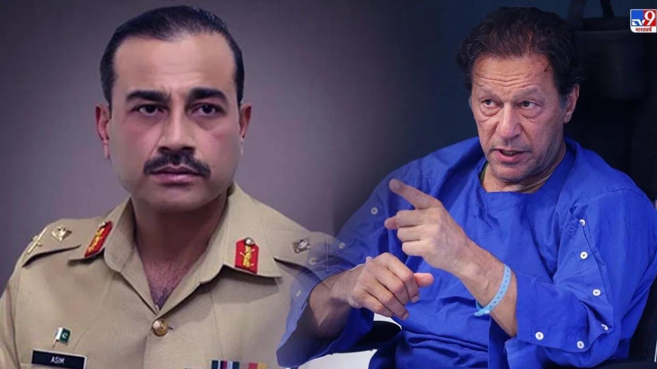 Pakistan News: ਇਮਰਾਨ ਖਾਨ ਦਾ ਉਹ ਕਦਮ, ਜੋ ਅੱਜ ਉਨ੍ਹਾਂ ਦੀ ਹਾਲਤ ਲਈ ਹੈ ਜ਼ਿੰਮੇਵਾਰ Pakistan News: ਇਮਰਾਨ ਖਾਨ ਦਾ ਉਹ ਕਦਮ, ਜੋ ਅੱਜ ਉਨ੍ਹਾਂ ਦੀ ਹਾਲਤ ਲਈ ਹੈ ਜ਼ਿੰਮੇਵਾਰ