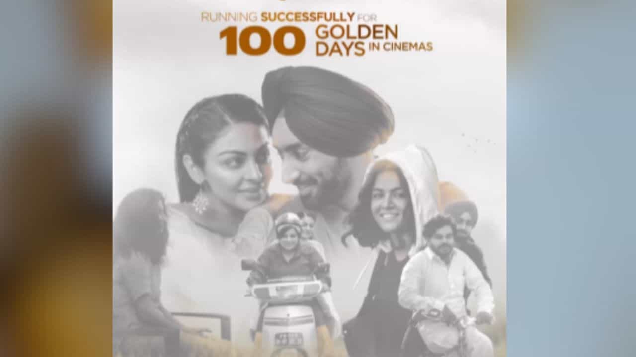 Kali Jotta Set New Record: ਕਲੀ ਜੋਟਾ ਨੇ ਬਣਾਇਆ ਇੱਕ ਹੋਰ ਰਿਕਾਰਡ, ਸਿਨੇਮਾਘਰਾਂ ਚ 100 ਦਿਨ ਕੀਤੇ ਪੂਰੇ