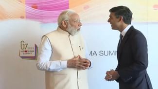 PM Modi Japan Visit: ਹੀਰੋਸ਼ੀਮਾ ਪੀਸ ਮੈਮੋਰੀਅਲ ਤੋਂ ਪੀਐੱਮ ਮੋਦੀ ਦੇ ਤੀਸਰੇ ਦਿਨ ਦੀ ਸ਼ੁਰੂਆਤ, ਰਿਸ਼ੀ ਸੁਨਕ ਨਾਲ ਹੋਈ ਮੁਲਾਕਾਤ PM Modi Japan Visit: ਹੀਰੋਸ਼ੀਮਾ ਪੀਸ ਮੈਮੋਰੀਅਲ ਤੋਂ ਪੀਐੱਮ ਮੋਦੀ ਦੇ ਤੀਸਰੇ ਦਿਨ ਦੀ ਸ਼ੁਰੂਆਤ, ਰਿਸ਼ੀ ਸੁਨਕ ਨਾਲ ਹੋਈ ਮੁਲਾਕਾਤ