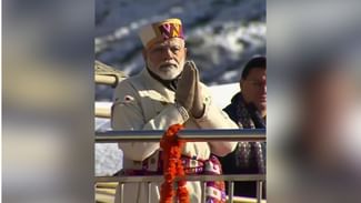 ਕਿਸੇ ਫੈਸ਼ਨ ਆਈਕਨ ਤੋਂ ਘੱਟ ਨਹੀਂ ਹਨ ਪੀਐੱਮ ਮੋਦੀ, ਇਹ 5 ਲੁੱਕਸ ਹਨ ਇਸਦਾ ਸਬੂਤ ਕਿਸੇ ਫੈਸ਼ਨ ਆਈਕਨ ਤੋਂ ਘੱਟ ਨਹੀਂ ਹਨ ਪੀਐੱਮ ਮੋਦੀ, ਇਹ 5 ਲੁੱਕਸ ਹਨ ਇਸਦਾ ਸਬੂਤ