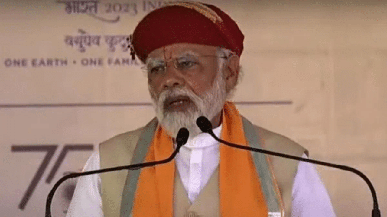 PM Modi on Congress: ਨਾਥਦੁਆਰਾ ‘ਚ ਮੋਦੀ ਦਾ ਕਾਂਗਰਸ ‘ਤੇ ਹਮਲਾ, ਕਿਹਾ- ਨਕਾਰਾਤਮਕ ਸੋਚ ਵਾਲੇ ਲੋਕ ਨਹੀਂ ਚਾਹੁੰਦੇ ਦੇਸ਼ ਦਾ ਵਿਕਾਸ PM Modi on Congress: ਨਾਥਦੁਆਰਾ ‘ਚ ਮੋਦੀ ਦਾ ਕਾਂਗਰਸ ‘ਤੇ ਹਮਲਾ, ਕਿਹਾ- ਨਕਾਰਾਤਮਕ ਸੋਚ ਵਾਲੇ ਲੋਕ ਨਹੀਂ ਚਾਹੁੰਦੇ ਦੇਸ਼ ਦਾ ਵਿਕਾਸ