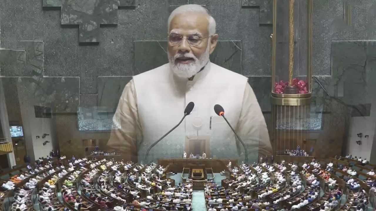 PM Modi Speech: ਨਵੀਂ ਸੰਸਦ ਸਮੇਂ ਦੀ ਮੰਗ, ਆਉਣ ਵਾਲੇ ਸਮੇਂ ਚ ਸੰਸਦ ਮੈਂਬਰਾਂ ਦੀ ਗਿਣਤੀ ਵਧੇਗੀ- ਪੀਐੱਮ ਮੋਦੀ