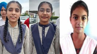 Punjab Board 10th Result declared: PSEB ਦੀ 10ਵੀਂ ਜਮਾਤ ਦੇ ਨਤੀਜੇ ਜਾਰੀ, 12ਵੀਂ ਤੋਂ ਬਾਅਦ 10ਵੀਂ ‘ਚ ਵੀ ਕੁੜੀਆਂ ਅੱਵਲ, ਇਸ ਤਰ੍ਹਾਂ ਕਰੋ ਚੈੱਕ
