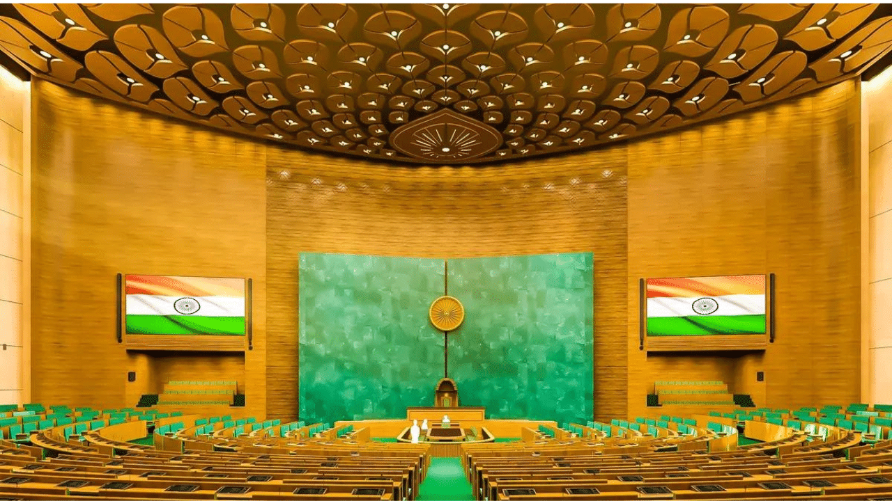 Parliament Building Event: ਬਾਈਕਾਟ ‘ਤੇ ਘਿਰੇ ਵਿਰੋਧੀ, ਸਿੱਖਿਆ ਸ਼ਾਸਤਰੀਆਂ-ਸੇਵਾਮੁਕਤ ਨੌਕਰਸ਼ਾਹਾਂ ਨੇ ਕੀਤੀ ਫ਼ੈਸਲੇ ਦੀ ਨਿਖੇਧੀ