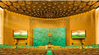 Parliament Building Event: ਬਾਈਕਾਟ ‘ਤੇ ਘਿਰੇ ਵਿਰੋਧੀ, ਸਿੱਖਿਆ ਸ਼ਾਸਤਰੀਆਂ-ਸੇਵਾਮੁਕਤ ਨੌਕਰਸ਼ਾਹਾਂ ਨੇ ਕੀਤੀ ਫ਼ੈਸਲੇ ਦੀ ਨਿਖੇਧੀ Parliament Building Event: ਬਾਈਕਾਟ ‘ਤੇ ਘਿਰੇ ਵਿਰੋਧੀ, ਸਿੱਖਿਆ ਸ਼ਾਸਤਰੀਆਂ-ਸੇਵਾਮੁਕਤ ਨੌਕਰਸ਼ਾਹਾਂ ਨੇ ਕੀਤੀ ਫ਼ੈਸਲੇ ਦੀ ਨਿਖੇਧੀ