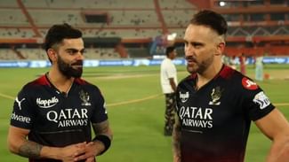 RCB-RR Play-off Chance: ਹਾਰ ਪੰਜਾਬ ਦੀ ਹੋਈ, ਪ੍ਰੇਸ਼ਾਨੀ ਬੈਂਗਲੁਰੂ ਦੀ ਵਧੀ, 5 ਨੰਬਰ ਤੋਂ ਬਚ ਕੇ ਹੀ ਮਿਲੇਗੀ ਟਿਕਟ RCB-RR Play-off Chance: ਹਾਰ ਪੰਜਾਬ ਦੀ ਹੋਈ, ਪ੍ਰੇਸ਼ਾਨੀ ਬੈਂਗਲੁਰੂ ਦੀ ਵਧੀ, 5 ਨੰਬਰ ਤੋਂ ਬਚ ਕੇ ਹੀ ਮਿਲੇਗੀ ਟਿਕਟ