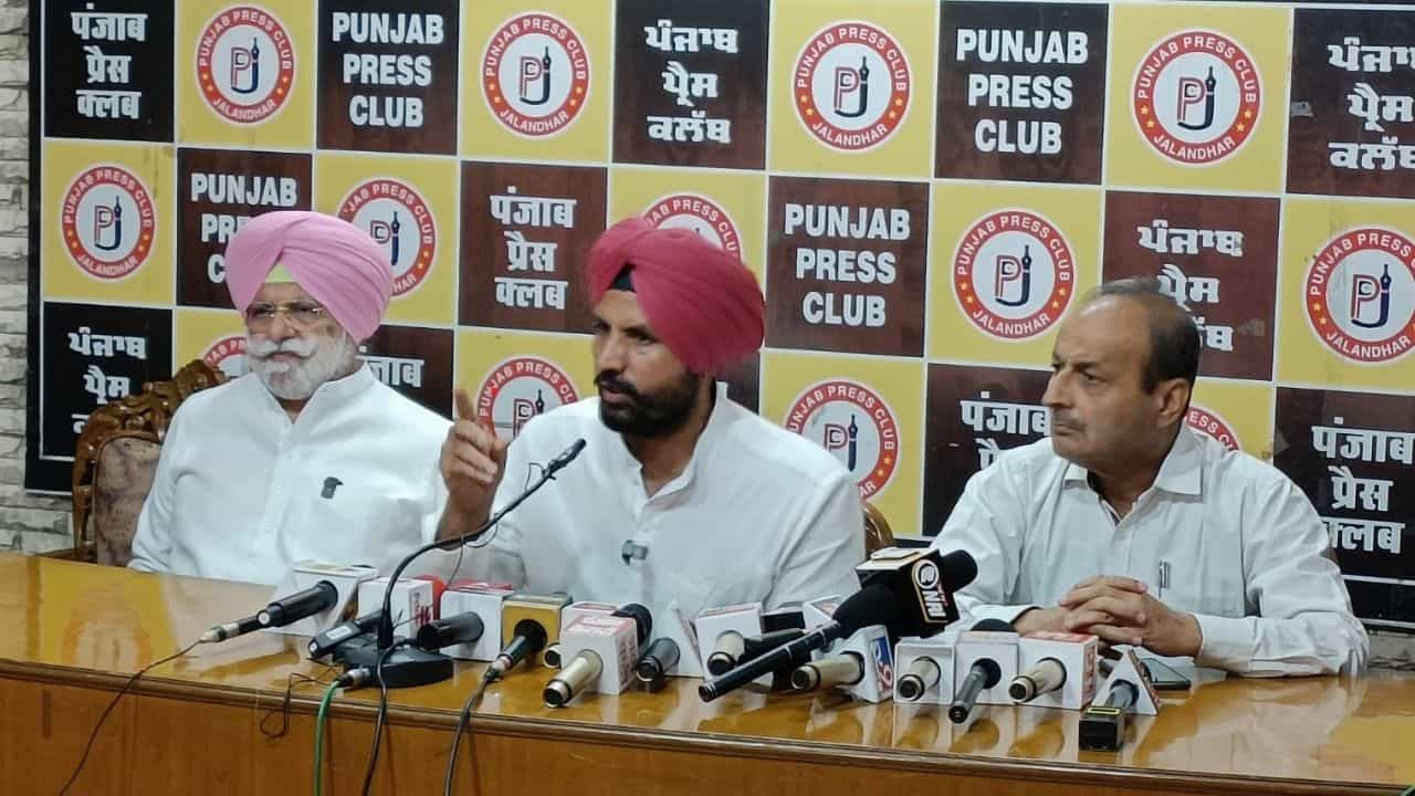 CD Scandal ਤੇ ਪੰਜਾਬ ਕਾਂਗਰਸ ਪ੍ਰਧਾਨ ਰਾਜਾ ਵੜਿੰਗ ਦਾ ਵੱਡਾ ਬਿਆਨ, ਕਾਰਵਾਈ ਨਾ ਹੋਈ ਤਾਂ ਕਰਾਂਗੇ ਅੰਦੋਲਨ