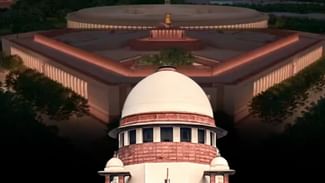 New Parliament Building Row: ਨਵੀਂ ਸੰਸਦ ਦੇ ਉਦਘਾਟਨ ਨਾਲ ਜੁੜੀ ਪਟੀਸ਼ਨ ਨੂੰ SC ਨੇ ਕੀਤਾ ਖਾਰਜ, ਕਿਹਾ- ਇਹ ਸਾਡਾ ਕੰਮ ਨਹੀਂ ਹੈ