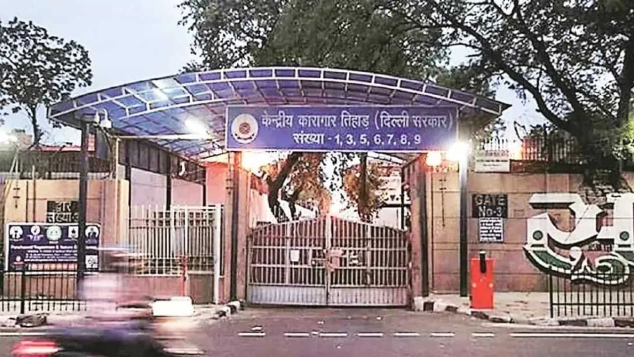 Tihar Jail: ਤਿਹਾੜ ਜੇਲ੍ਹ ਚ ਖੂਨੀ ਹਮਲੇ ਚ 2 ਕੈਦੀ ਜ਼ਖ਼ਮੀ, ਡੇਢ ਮਹੀਨੇ ਚ 3 ਘਟਨਾਵਾਂ ਚ 4 ਦੀ ਹੋ ਚੁੱਕੀ ਹੈ ਮੌਤ!