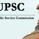 UPSC CSE 2024 Final Result: UPSC ਸਿਵਲ ਸੇਵਾ 2024 ਦਾ ਫਾਈਨਲ ਰਿਜ਼ਲਟ ਜਾਰੀ, ਸ਼ਕਤੀ ਦੂਬੇ ਨੇ ਕੀਤਾ ਟਾਪ, ਇੱਥੇ ਚੈਕ ਕਰੋ ਨਤੀਜਾ UPSC CSE 2024 Final Result: UPSC ਸਿਵਲ ਸੇਵਾ 2024 ਦਾ ਫਾਈਨਲ ਰਿਜ਼ਲਟ ਜਾਰੀ, ਸ਼ਕਤੀ ਦੂਬੇ ਨੇ ਕੀਤਾ ਟਾਪ, ਇੱਥੇ ਚੈਕ ਕਰੋ ਨਤੀਜਾ