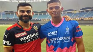 Virat Kohli, IPL 2023: 2 ਸਾਲ ਬਾਅਦ ਯਸ਼ਸਵੀ ਜੈਸਵਾਲ ਨੇ ਵਿਰਾਟ ਕੋਹਲੀ ਨੂੰ ਰਿਟਰਨ ਗਿਫਟ ਵਜੋਂ ਕੀ ਦਿੱਤਾ? Virat Kohli, IPL 2023: 2 ਸਾਲ ਬਾਅਦ ਯਸ਼ਸਵੀ ਜੈਸਵਾਲ ਨੇ ਵਿਰਾਟ ਕੋਹਲੀ ਨੂੰ ਰਿਟਰਨ ਗਿਫਟ ਵਜੋਂ ਕੀ ਦਿੱਤਾ?