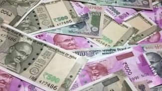 ਹੁਣ 500 ਦੇ ਨੋਟ ਨੂੰ ਲੈ ਕੇ ਵੱਡੀ ਖਬਰ, RBI 2000 ਦੇ ਨੋਟ ਨੂੰ ਇਸ ਤਰ੍ਹਾਂ ਨਾਲ ਬਦਲ ਰਿਹਾ