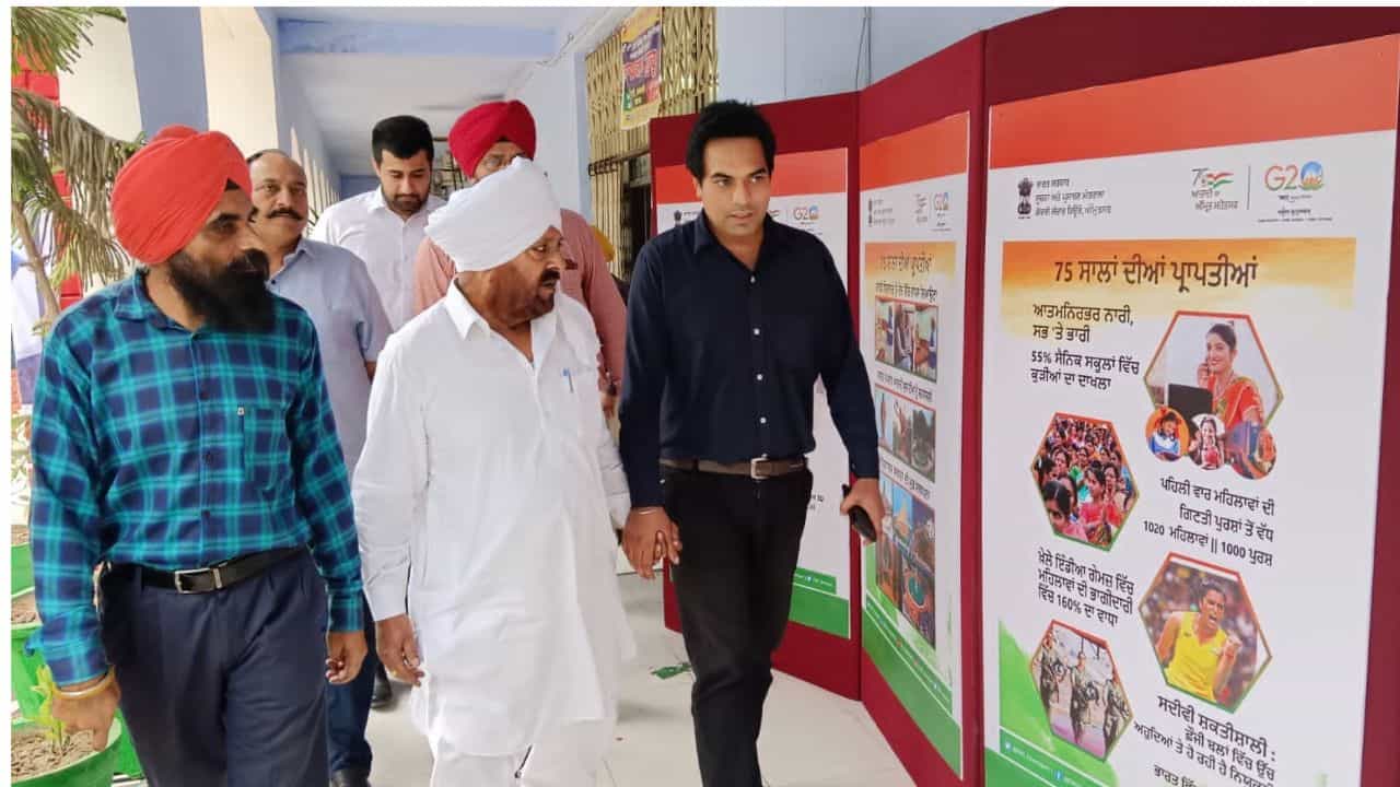 Youth Summit: 75 ਸਾਲਾਂ ਦੀਆਂ ਉਪਲਬੱਧੀਆਂ ਸਣੇ ਕੇਂਦਰ ਸਰਕਾਰ ਦੀਆਂ ਸਕੀਮਾਂ ਬਾਰੇ ਦਿੱਤੀ ਜਾਣਕਾਰੀ