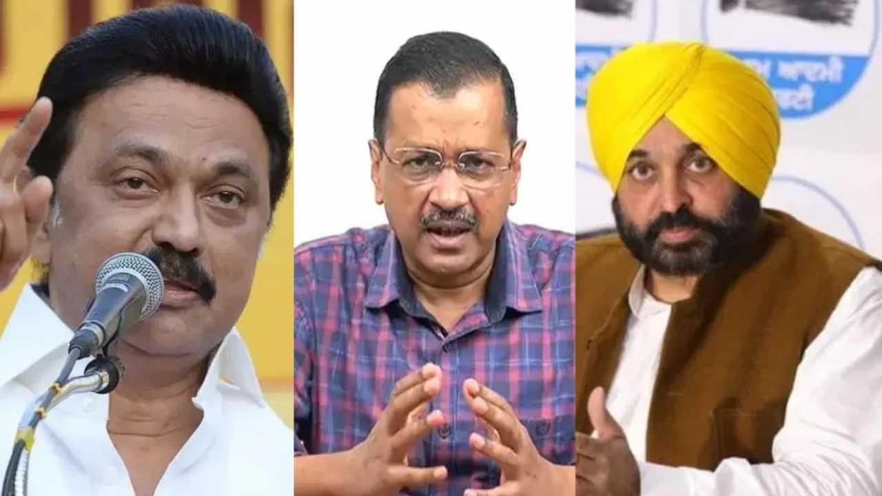 AAP Leaders meet M K Stalin: ਕੇਂਦਰ ਦੇ ਆਰਡੀਨੈਂਸ ਦਾ ਵਿਰੋਧ,  ਅੱਜ ਤਾਮਿਲਨਾਡੂ ਦੇ ਮੁੱਖ ਮੰਤਰੀ ਸਟਾਲਿਨ ਤੋਂ ਸਮਰਥਨ ਮੰਗੇਗੀ AAP