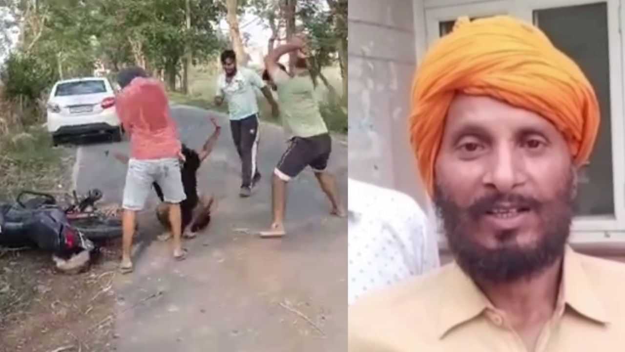 Attack on Youngster: ਗੁਰਦਾਸਪੁਰ ਦੇ ਇੱਕ ਨੌਜਵਾਨ ਤੇ ਜਾਨਲੇਵਾ ਹਮਲਾ, ਹਮਲੇ ਦੀ ਲਾਈਵ ਵੀਡੀਓ ਆਈ ਸਾਹਮਣੇ