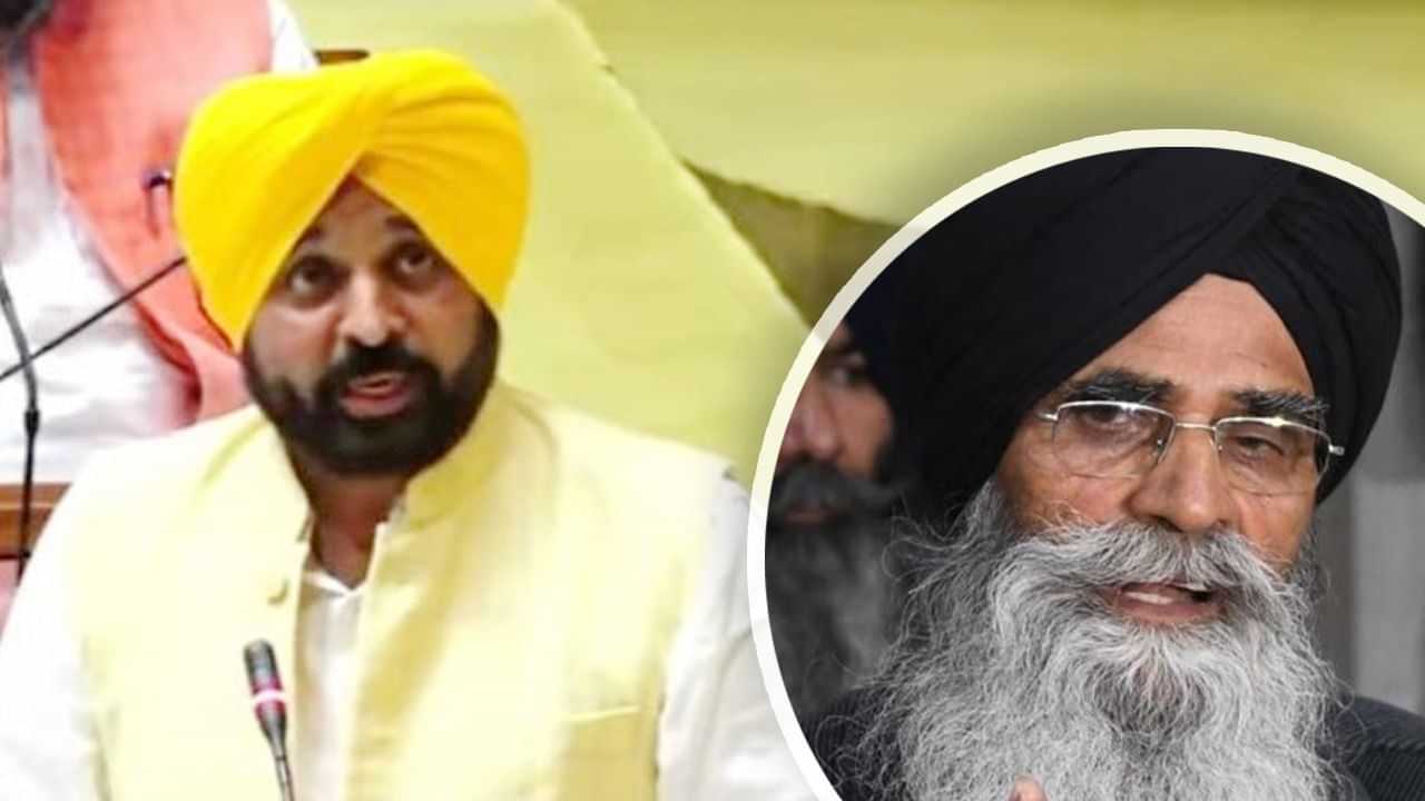 Sikh Gurudwara Amendment Bill Pass: ਵਿਧਾਨ ਸਭਾ ਚ ਸਿੱਖ ਗੁਰਦੁਆਰਾ ਸੋਧ ਬਿਲ-2023 ਪਾਸ, ਮੁੱਖ ਮੰਤਰੀ ਦੇ SGPC ਤੇ ਤਿੱਖੇ ਨਿਸ਼ਾਨੇ