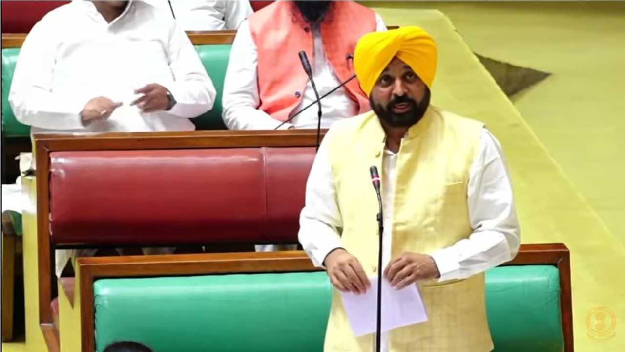 Vidhan Sabha Session: ਵਿਧਾਨਸਭਾ ਚ RDF ਤੇ ਕੇਂਦਰ ਖਿਲਾਫ਼ ਨਿੰਦਾ ਮਤਾ ਪਾਸ, ਮਾਨ ਦੀ ਚਿਤਾਵਨੀ ਨਹੀਂ ਮਿਲਿਆ ਫੰਡ ਤਾਂ ਜਾਵਾਂਗੇ ਸੁਪਰੀਮ ਕੋਰਟ