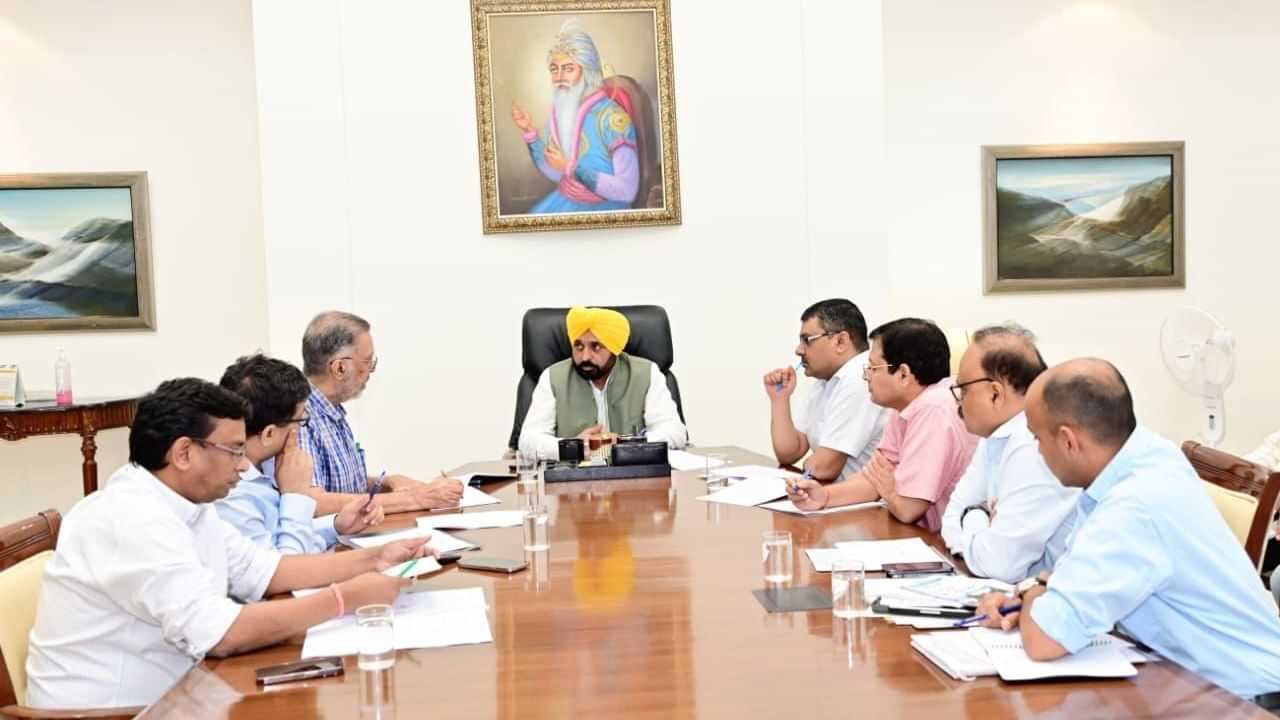 Cabinet Meeting: ਮੁੱਖ ਮੰਤਰੀ ਅਤੇ ਮੰਤਰੀਆਂ ਦੀਆਂ ਗ੍ਰਾਂਟਾਂ ਚ ਕਟੌਤੀ ਸਮੇਤ ਪੰਜਾਬ ਕੈਬਿਨੇਟ ਦੀ ਮੀਟਿੰਗ ਚ ਲਏ ਗਏ ਕਈ ਵੱਡੇ ਫੈਸਲੇ