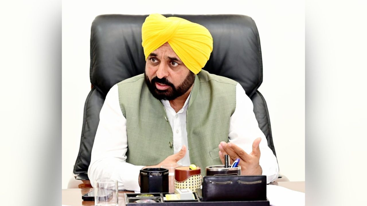 Transfer Of 29 Officers Including 16 IAS And 13 PCS In Punjab, Who Got ...