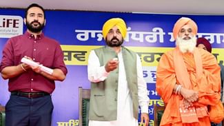 World Environment Day: ਵਿਸ਼ਵ ਵਾਤਾਵਰਨ ਦਿਵਸ ਮੌਕੇ ਪਾਣੀ ਅਤੇ ਵਾਤਾਵਰਨ ਦੀ ਸੰਭਾਲ ਲਈ ਸੀਐੱਮ ਮਾਨ ਨੇ ਦਿੱਤਾ ਲੋਕ ਲਹਿਰ ਵਿੱਢਣ ਦਾ ਸੱਦਾ