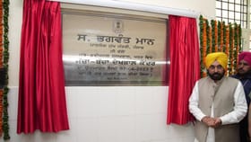 Mother & Child Care Wing: ਖਰੜ ‘ਚ ਜੱਚਾ-ਬੱਚਾ ਵਿੰਗ ਦਾ ਉਦਘਾਟਨ, ਸੀਐੱਮ ਬੋਲੇ – ਬਿਜਲੀ ਤੇ ਰੋਜ਼ਗਾਰ ਦੇ ਖੇਤਰ ‘ਚ ਵੀ ਛੇਤੀ ਹੀ ਮੋਹਰੀ ਬਣੇਗਾ ਸੂਬਾ...