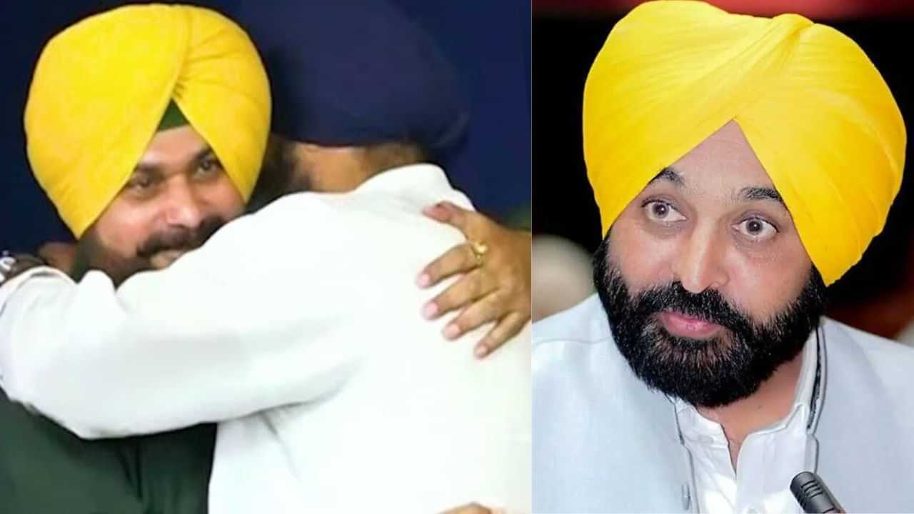 CM on Sidhu-Majithia Hug: ਸਿੱਧੂ-ਮਜੀਠੀਆ ਦੀ ਜੱਫੀ ਤੇ CM ਦਾ ਨਿਸ਼ਾਨਾ, ਮਾਨ ਨੇ ਕਿਹਾ- ਅਸਲੀ ਚਿਹਰਾ ਆਇਆ ਸਾਹਮਣੇ