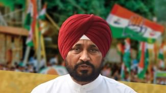 Punjab: ਚੰਨੀ ਨੇ ਕੀਤੀ ਕਾਂਗਰਸ ‘ਤੇ ਰਿਸਰਚ ‘ਚ ਦੱਸਿਆ- ਚਾਪਲੂਸਾਂ ਦੇ ਕਾਰਨ ਹੋਇਆ ਪਾਰਟੀ ਦਾ ਪਤਨ Punjab: ਚੰਨੀ ਨੇ ਕੀਤੀ ਕਾਂਗਰਸ ‘ਤੇ ਰਿਸਰਚ ‘ਚ ਦੱਸਿਆ- ਚਾਪਲੂਸਾਂ ਦੇ ਕਾਰਨ ਹੋਇਆ ਪਾਰਟੀ ਦਾ ਪਤਨ