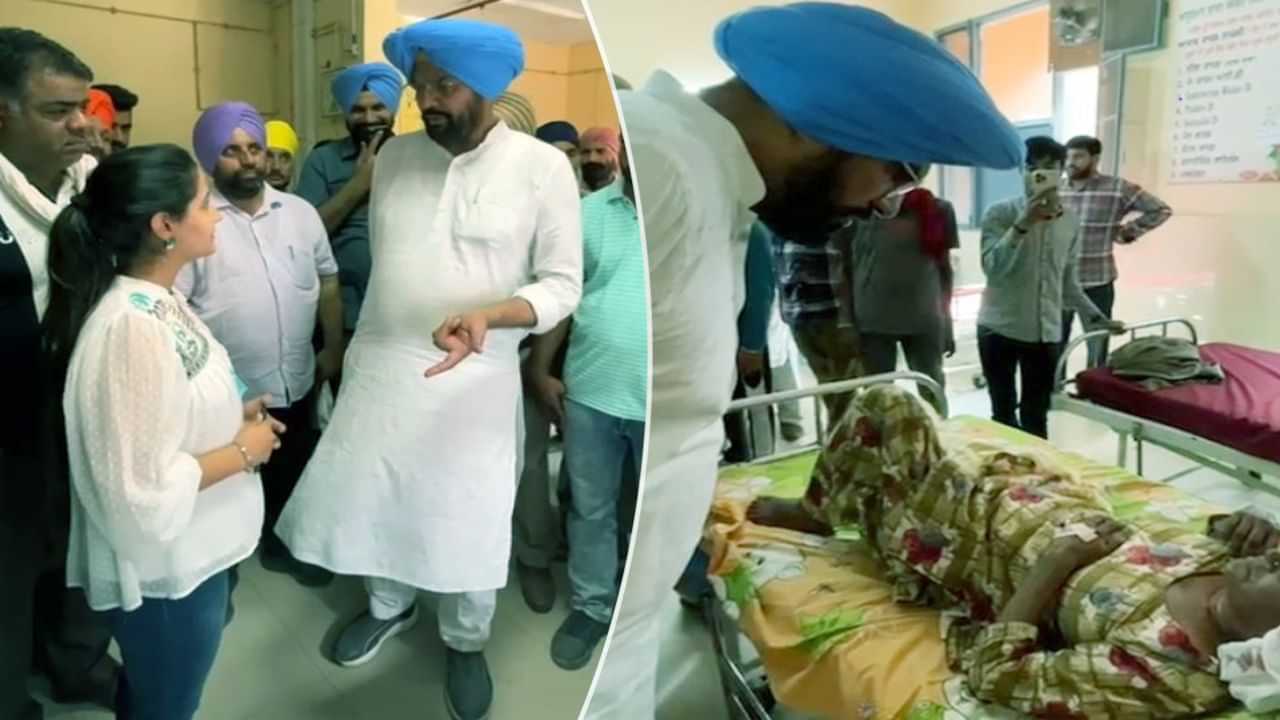 ਕੈਬਨਿਟ ਮੰਤਰੀ ਕੁਲਦੀਪ ਧਾਲੀਵਾਲ ਵੱਲੋਂ ਅਜਨਾਲਾ ਹਸਪਤਾਲ ਦੀ ਅਚਨਚੇਤ ਚੈਕਿੰਗ, ਮਾੜੇ ਪ੍ਰਬੰਧਾਂ ਤੇ ਡਾਕਟਰਾਂ ਨੂੰ ਪਾਈ ਝਾੜ