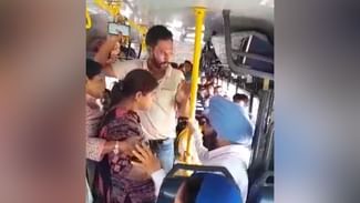 Clash: ਰੋਡਵੇਜ਼ ਬੱਸ ‘ਚ ਔਰਤ ਵੱਲੋਂ ਹੰਗਾਮਾ, ਟਿਕਟਾਂ ਕੱਟਣ ਵਾਲੀ ਮਸ਼ੀਨ ਨੂੰ ਸੁੱਟਿਆ, ਵਾਇਰਲ ਹੋਈ ਵੀਡੀਓ