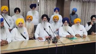 ‘Holy Scripture’ ਸ਼ਬਦ ‘ਤੇ SGPC ਦਾ ਇਤਰਾਜ਼, ਪ੍ਰਧਾਨ ਧਾਮੀ ਬੋਲੇ- ਸ੍ਰੀ ਗੁਰੂ ਗ੍ਰੰਥ ਸਾਹਿਬ ਹਨ ਜੀਵਤ ਗੁਰੂ