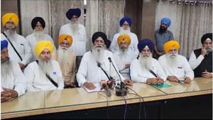 'Holy Scripture' ਸ਼ਬਦ 'ਤੇ SGPC ਦਾ ਇਤਰਾਜ਼, ਪ੍ਰਧਾਨ ਧਾਮੀ ਨੇ ਚੁੱਕੇ ਸਵਾਲ