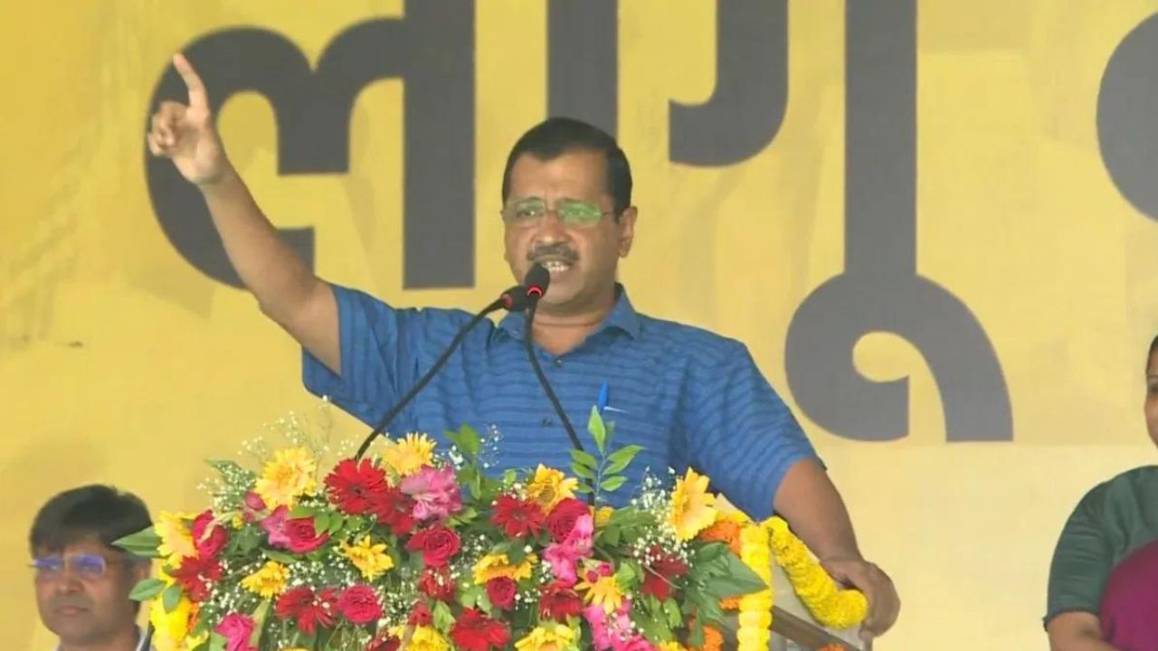 Delhi AAP Mega Rally: ਕੇਂਦਰ ਦੇ ਆਰਡੀਨੈਂਸ ਖਿਲਾਫ ‘ਆਪ’ ਦਾ ਸ਼ਕਤੀ ਪ੍ਰਦਰਸ਼ਨ; ਅਰਵਿੰਦ ਕੇਜਰੀਵਾਲ ਨੇ ਰੈਲੀ ‘ਚ ਕੀ ਕਿਹਾ?, ਪੜ੍ਹੋ ਪੂਰੀ ਖਬਰ Delhi AAP Mega Rally: ਕੇਂਦਰ ਦੇ ਆਰਡੀਨੈਂਸ ਖਿਲਾਫ ‘ਆਪ’ ਦਾ ਸ਼ਕਤੀ ਪ੍ਰਦਰਸ਼ਨ; ਅਰਵਿੰਦ ਕੇਜਰੀਵਾਲ ਨੇ ਰੈਲੀ ‘ਚ ਕੀ ਕਿਹਾ?, ਪੜ੍ਹੋ ਪੂਰੀ ਖਬਰ