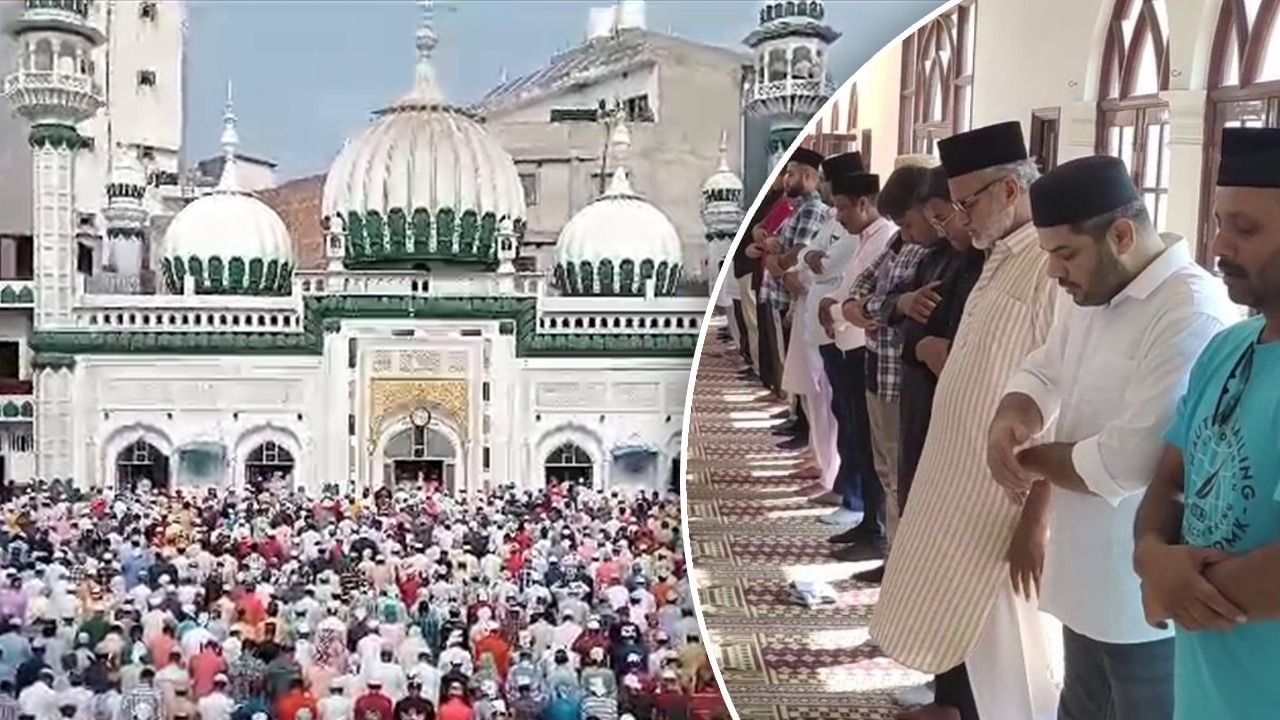 Eid Al Adha 2023: ਪੰਜਾਬ ਭਰ ਵਿੱਚ ਬਕਰੀਦ ਦੀ ਧੂਮ, ਵੱਖ-ਵੱਖ ਜਿਲ੍ਹਿਆਂ ‘ਚ ਈਦ-ਉਲ-ਅਜ਼ਹਾ ਦੀ ਨਮਾਜ਼ Eid Al Adha 2023: ਪੰਜਾਬ ਭਰ ਵਿੱਚ ਬਕਰੀਦ ਦੀ ਧੂਮ, ਵੱਖ-ਵੱਖ ਜਿਲ੍ਹਿਆਂ ‘ਚ ਈਦ-ਉਲ-ਅਜ਼ਹਾ ਦੀ ਨਮਾਜ਼
